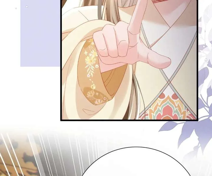 The Tyrant’s Family Lasts Thanks To Her Inner Voice Chapter 91 page 34