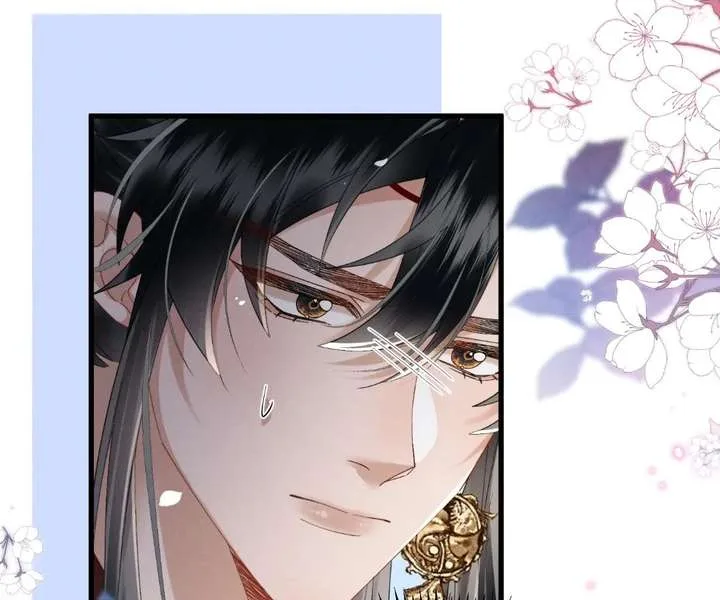 The Tyrant’s Family Lasts Thanks To Her Inner Voice Chapter 91 page 95
