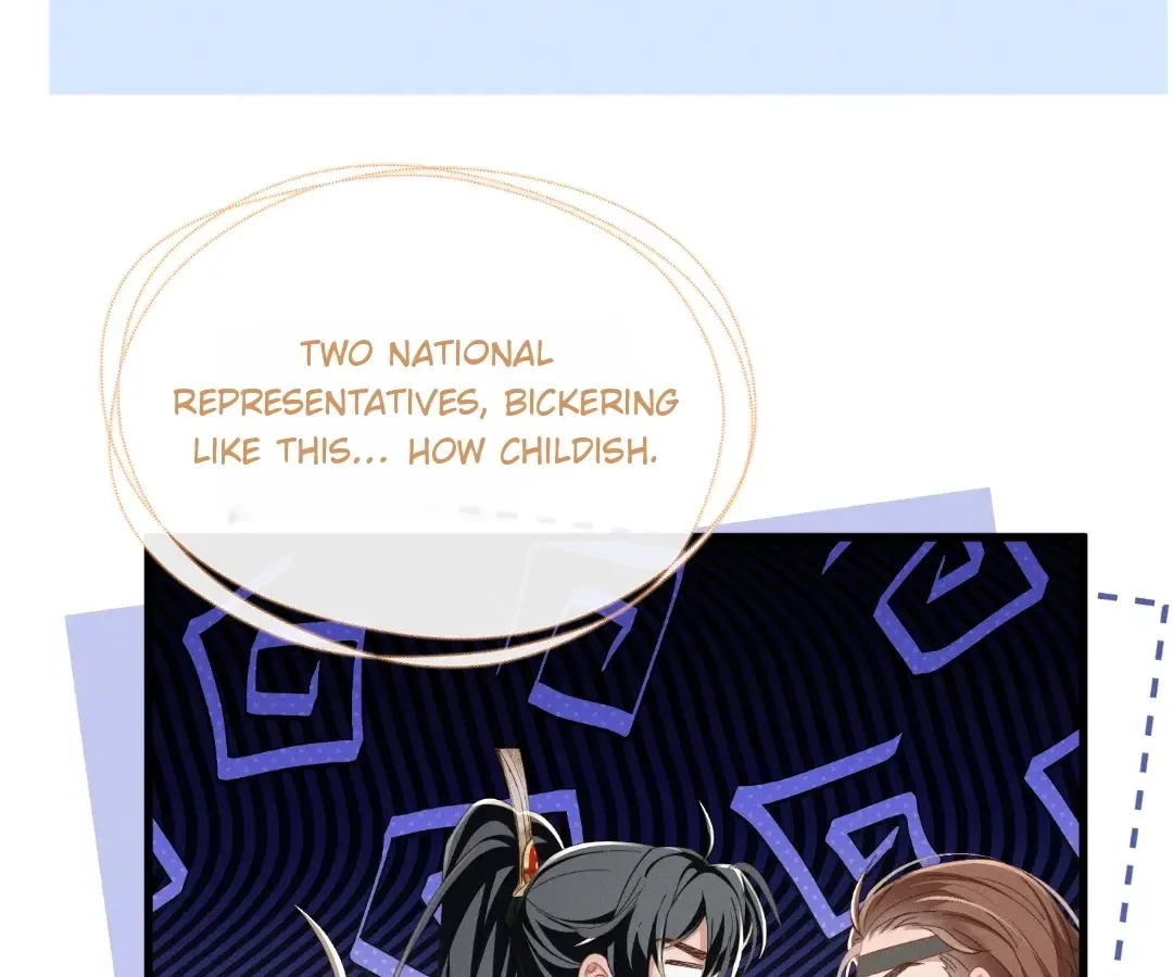 The Tyrant’s Family Lasts Thanks To Her Inner Voice Chapter 93 page 13