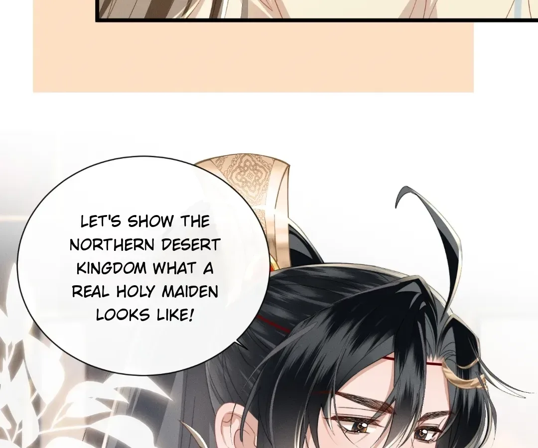 The Tyrant’s Family Lasts Thanks To Her Inner Voice Chapter 93 page 25