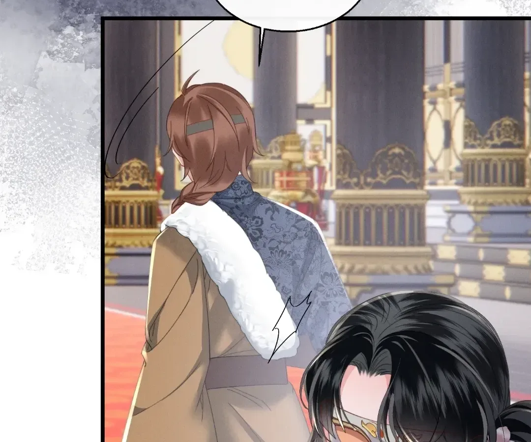 The Tyrant’s Family Lasts Thanks To Her Inner Voice Chapter 93 page 59