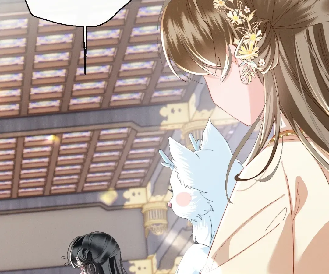 The Tyrant’s Family Lasts Thanks To Her Inner Voice Chapter 93 page 63