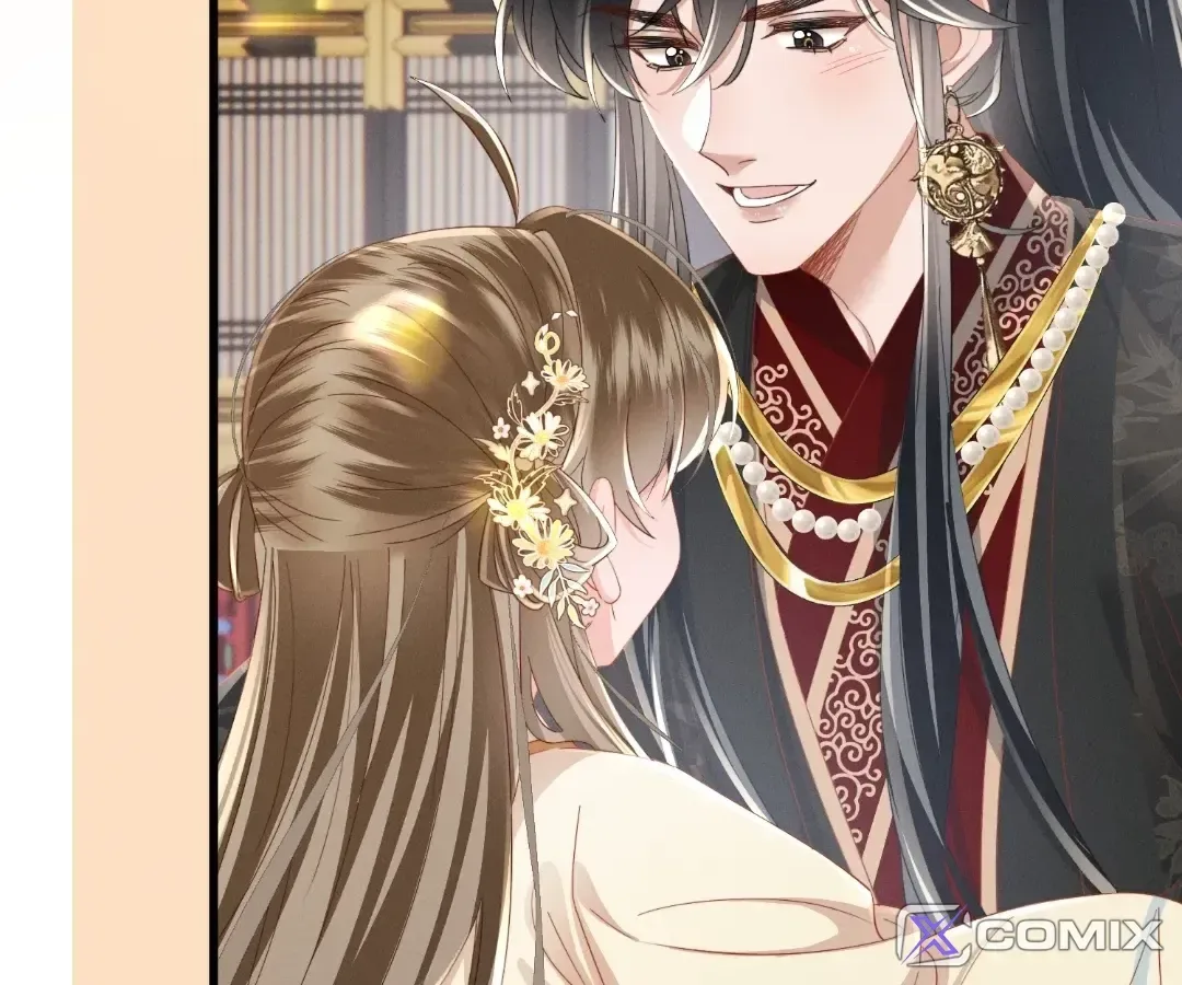 The Tyrant’s Family Lasts Thanks To Her Inner Voice Chapter 93 page 24