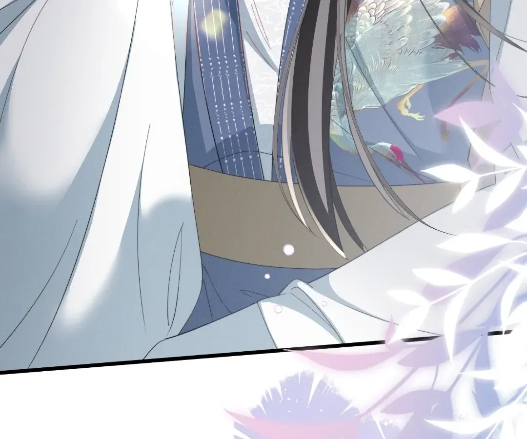 The Tyrant’s Family Lasts Thanks To Her Inner Voice Chapter 93 page 82