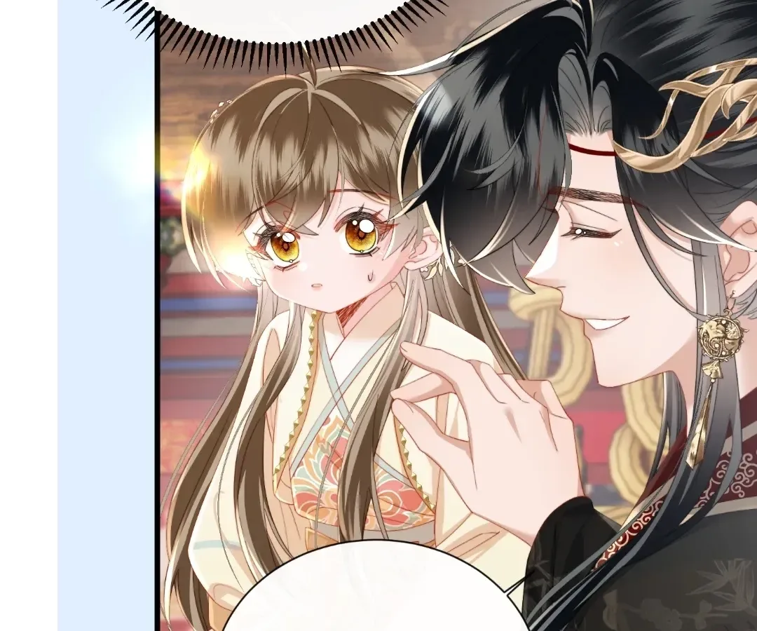 The Tyrant’s Family Lasts Thanks To Her Inner Voice Chapter 92 page 15