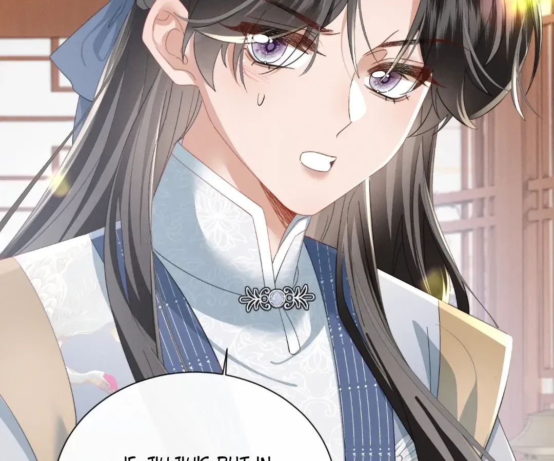 The Tyrant’s Family Lasts Thanks To Her Inner Voice Chapter 93 page 86