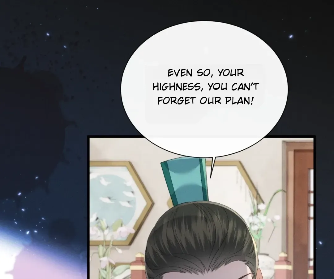 The Tyrant’s Family Lasts Thanks To Her Inner Voice Chapter 93 page 93