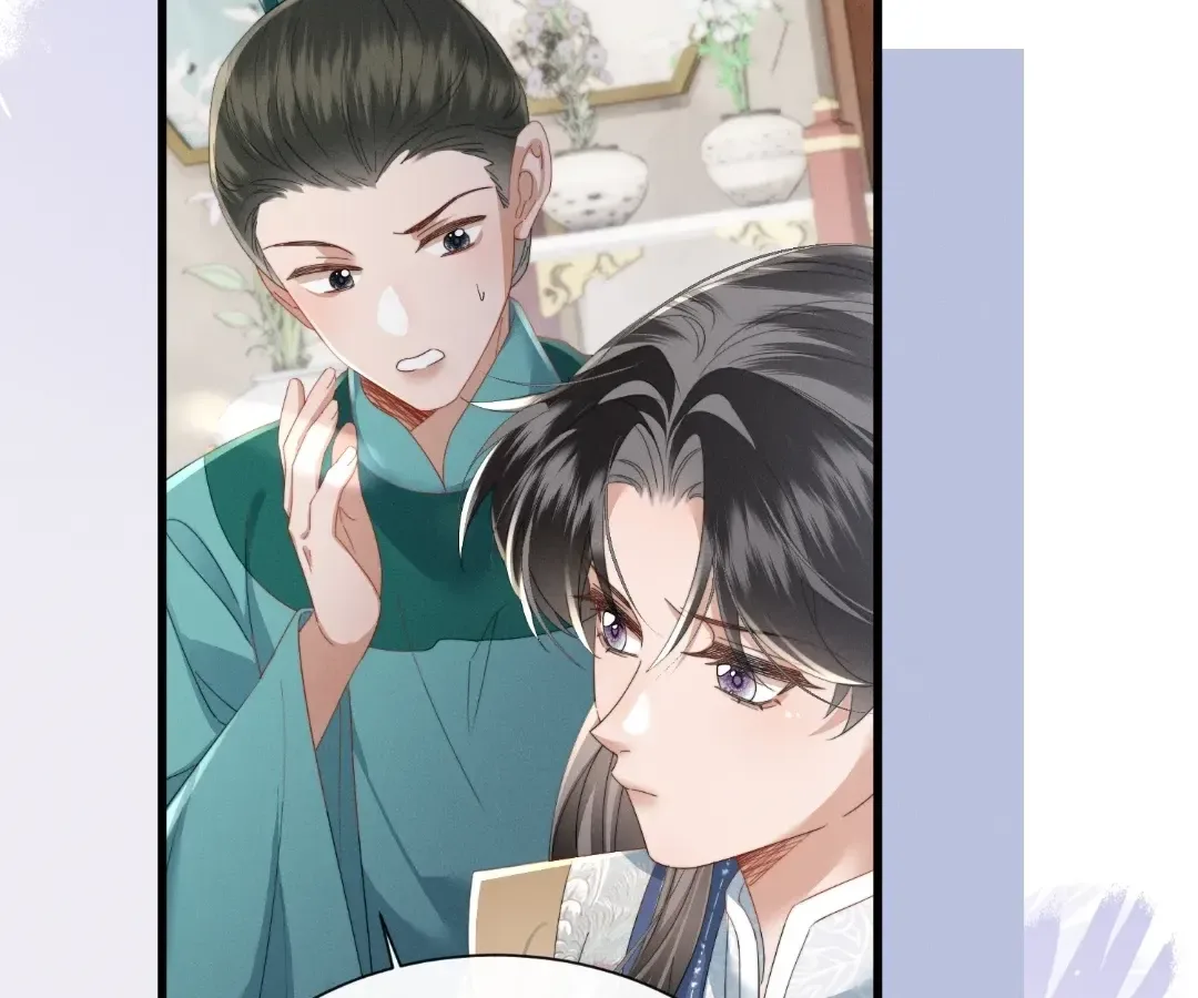 The Tyrant’s Family Lasts Thanks To Her Inner Voice Chapter 93 page 88