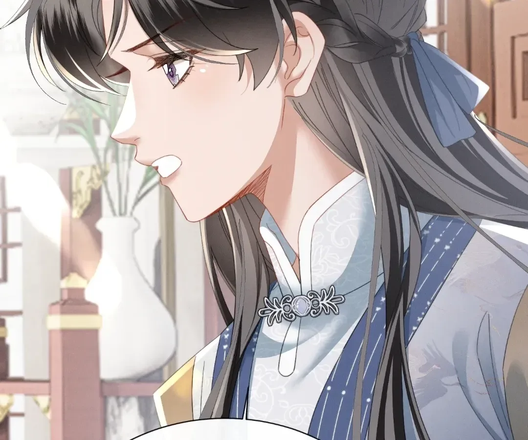 The Tyrant’s Family Lasts Thanks To Her Inner Voice Chapter 93 page 91