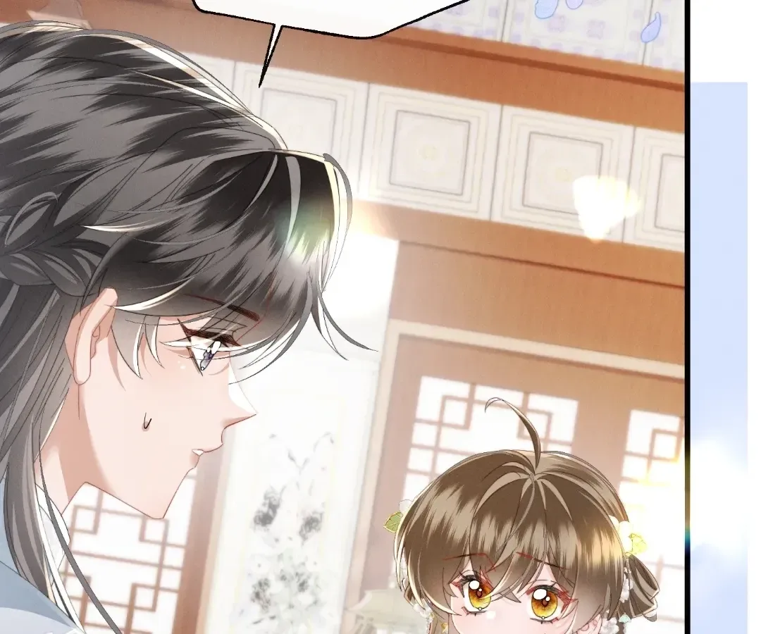 The Tyrant’s Family Lasts Thanks To Her Inner Voice Chapter 94 page 5