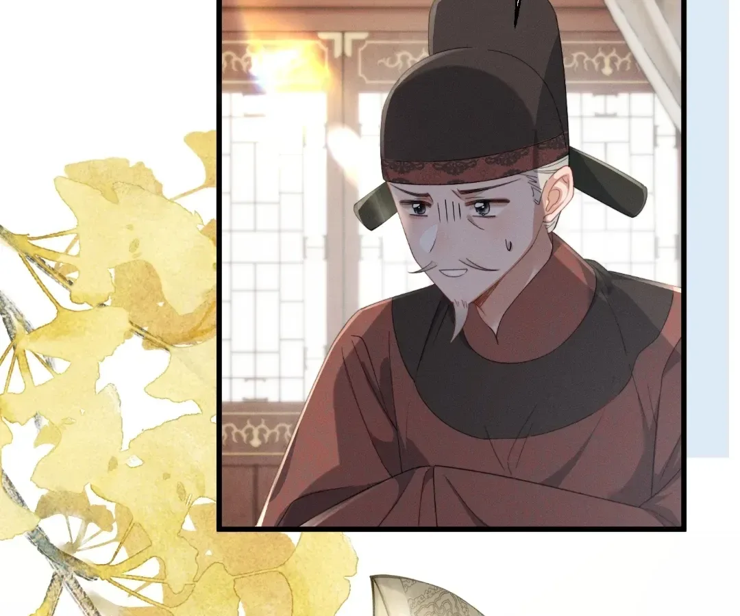 The Tyrant’s Family Lasts Thanks To Her Inner Voice Chapter 94 page 74