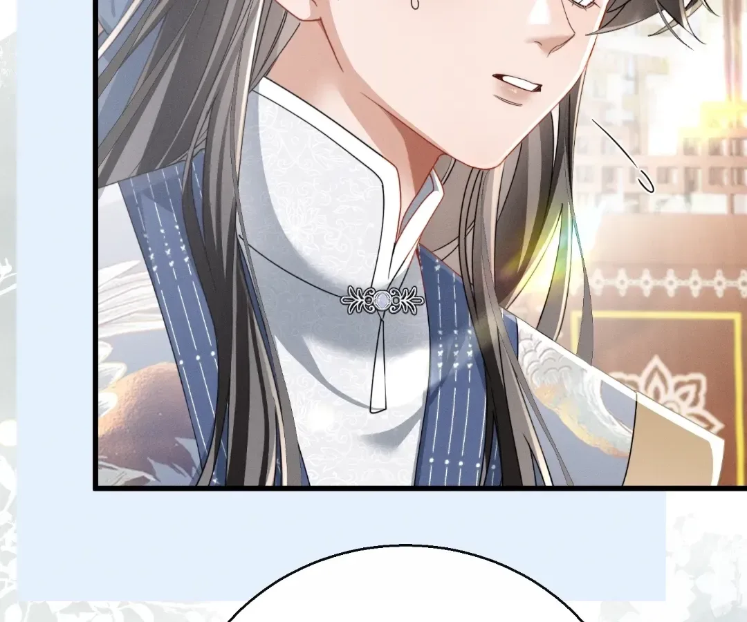 The Tyrant’s Family Lasts Thanks To Her Inner Voice Chapter 94 page 39
