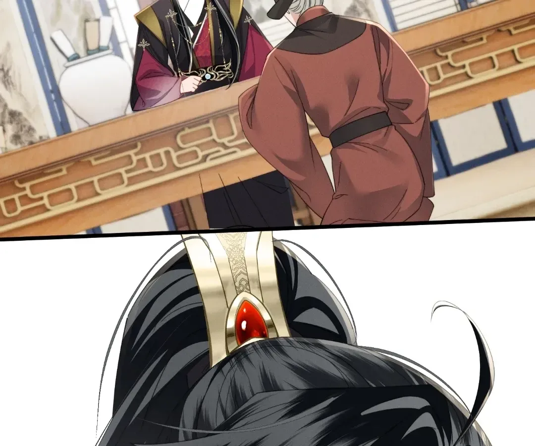 The Tyrant’s Family Lasts Thanks To Her Inner Voice Chapter 94 page 69