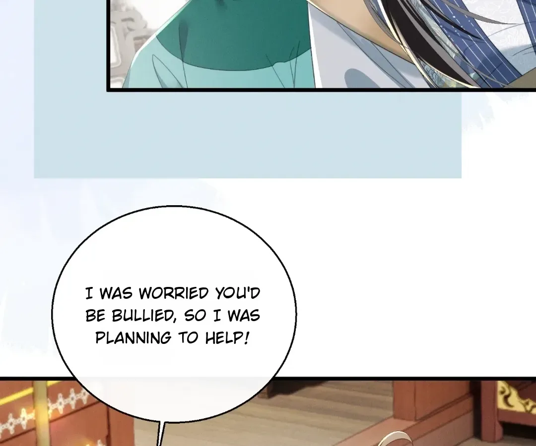 The Tyrant’s Family Lasts Thanks To Her Inner Voice Chapter 94 page 18