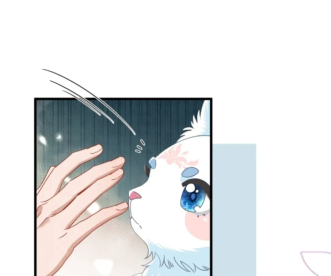 The Tyrant’s Family Lasts Thanks To Her Inner Voice Chapter 94 page 33