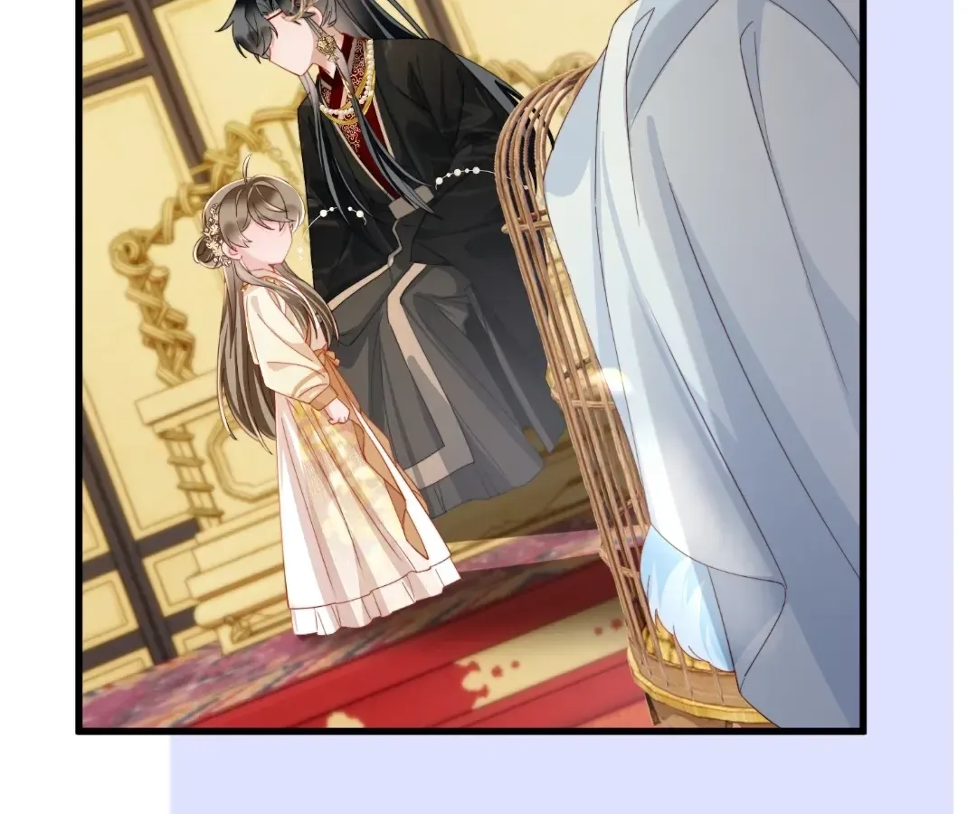 The Tyrant’s Family Lasts Thanks To Her Inner Voice Chapter 92 page 24