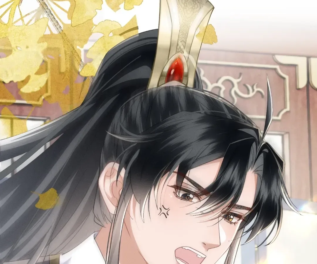 The Tyrant’s Family Lasts Thanks To Her Inner Voice Chapter 94 page 75