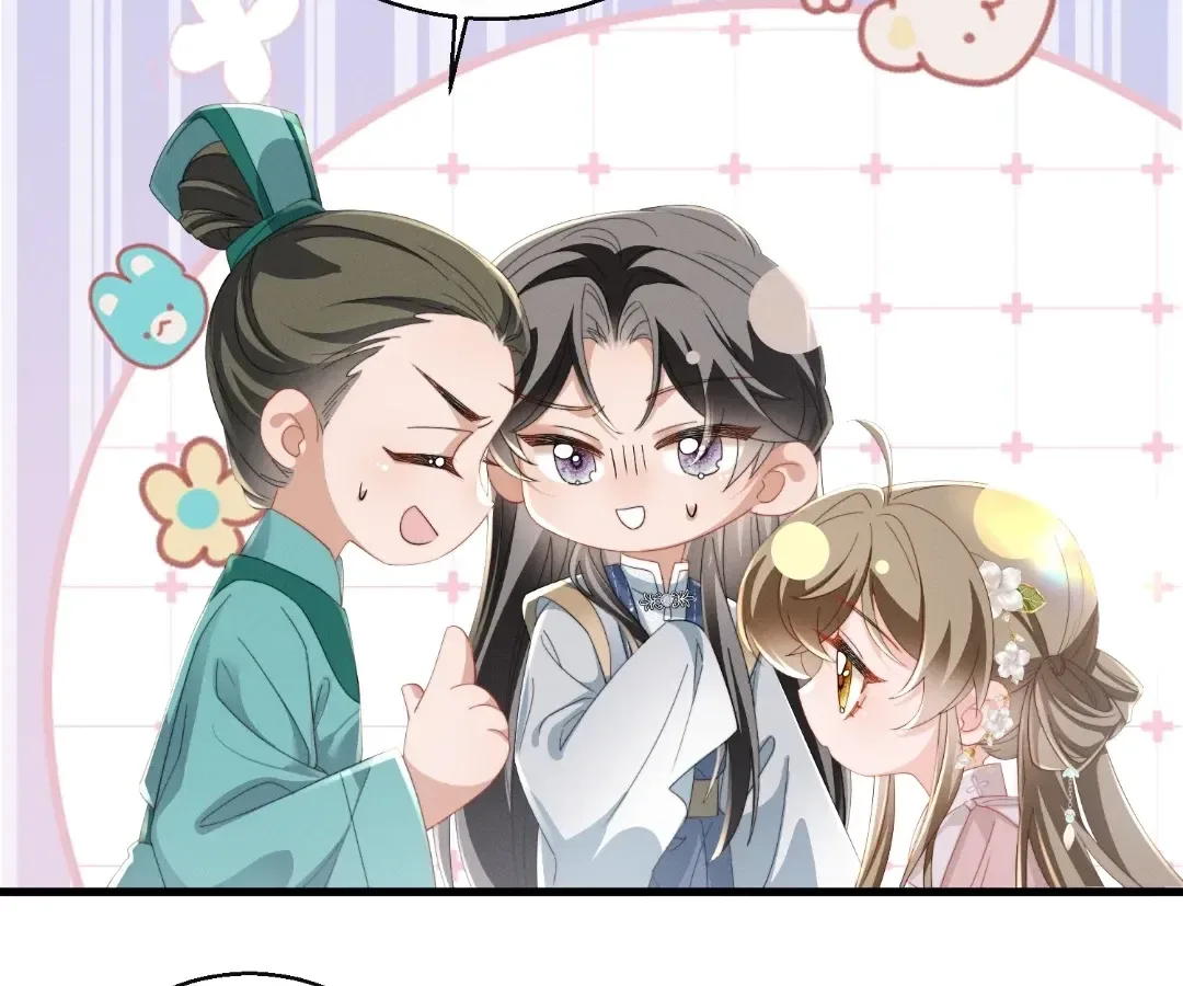 The Tyrant’s Family Lasts Thanks To Her Inner Voice Chapter 94 page 14