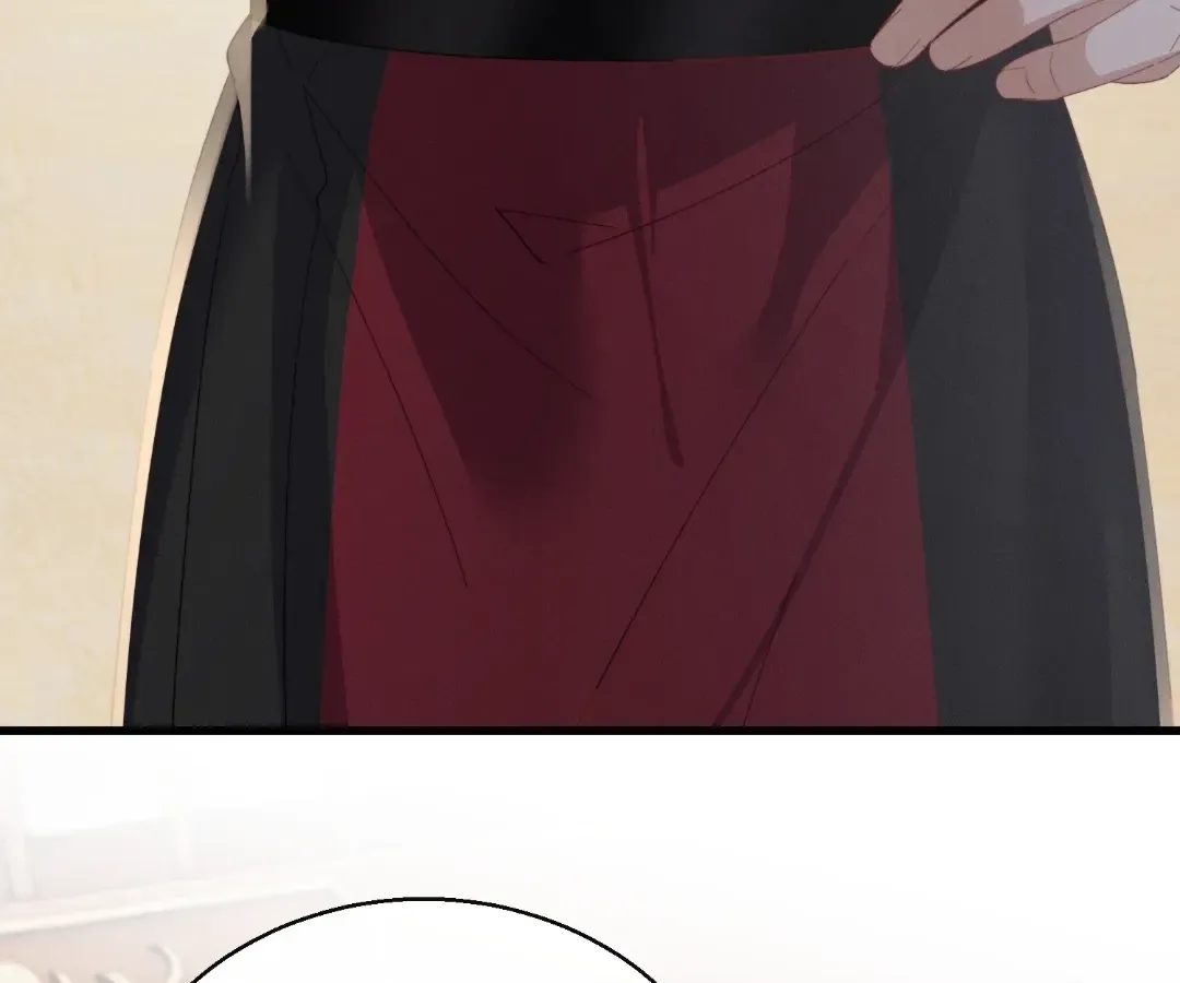 The Tyrant’s Family Lasts Thanks To Her Inner Voice Chapter 94 page 89