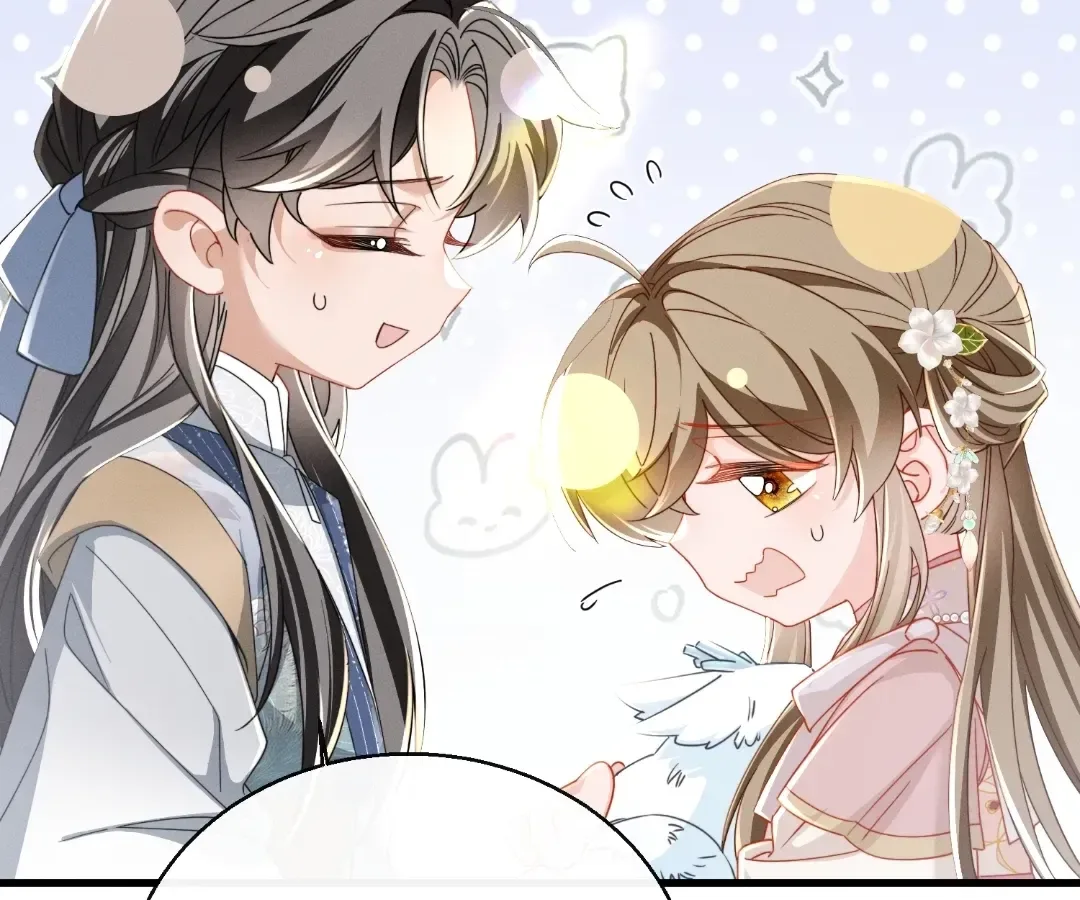 The Tyrant’s Family Lasts Thanks To Her Inner Voice Chapter 94 page 47