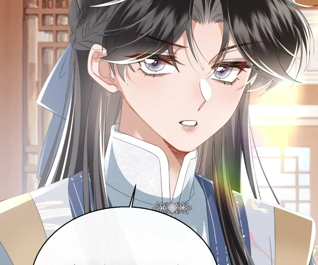 The Tyrant’s Family Lasts Thanks To Her Inner Voice Chapter 94 page 58