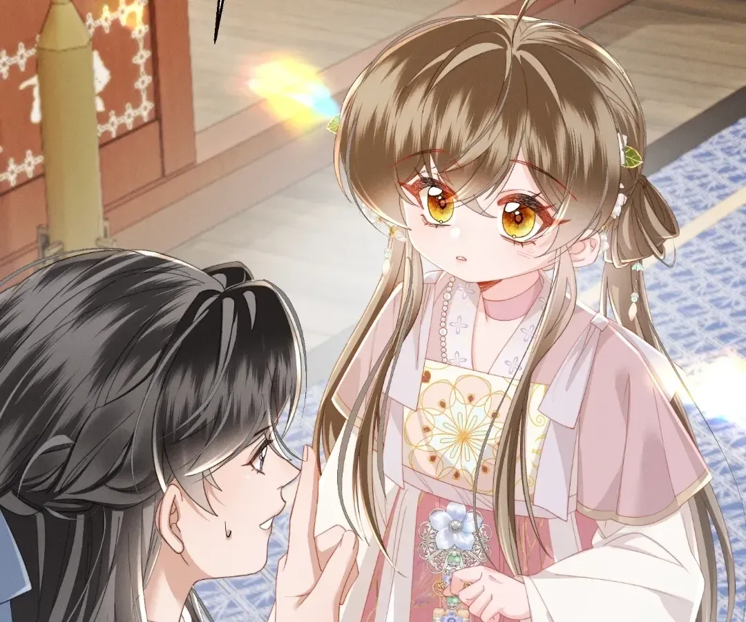 The Tyrant’s Family Lasts Thanks To Her Inner Voice Chapter 94 page 19