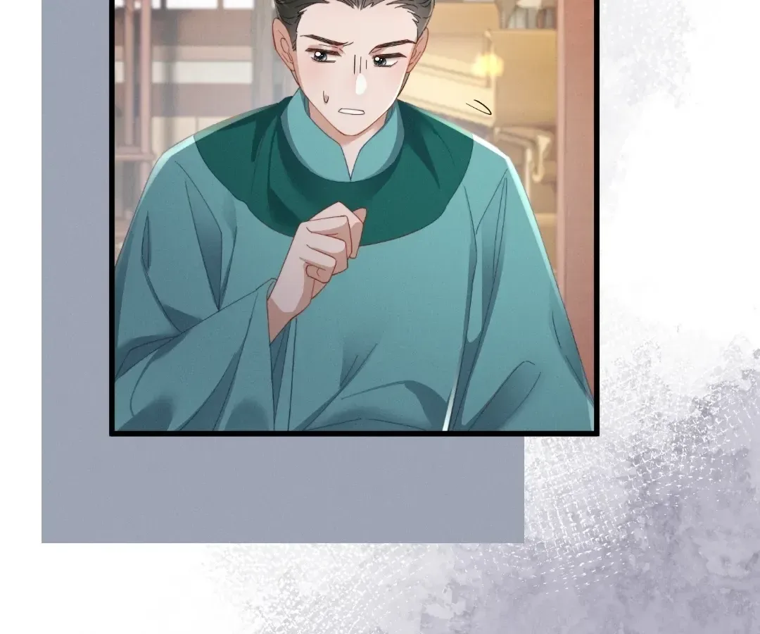 The Tyrant’s Family Lasts Thanks To Her Inner Voice Chapter 94 page 61