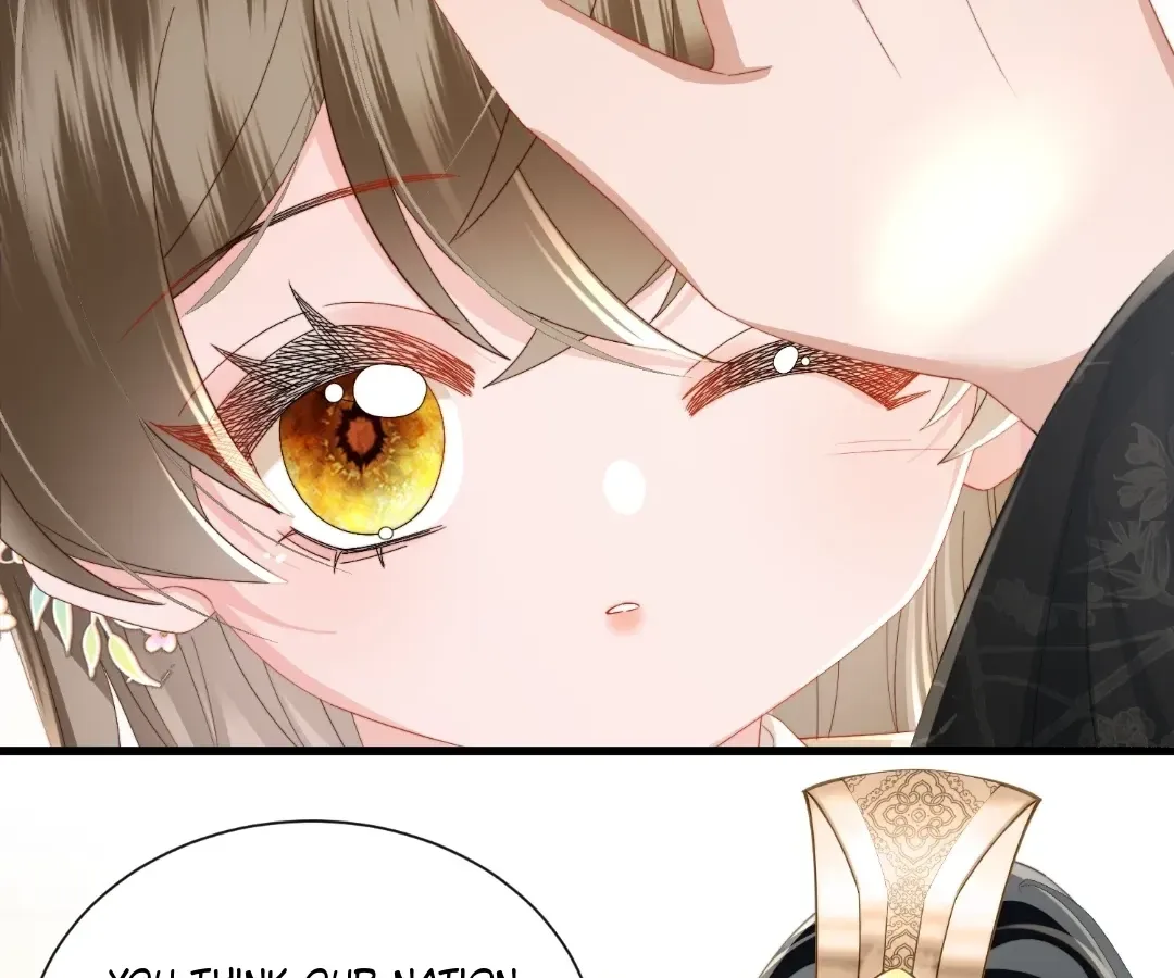 The Tyrant’s Family Lasts Thanks To Her Inner Voice Chapter 92 page 17