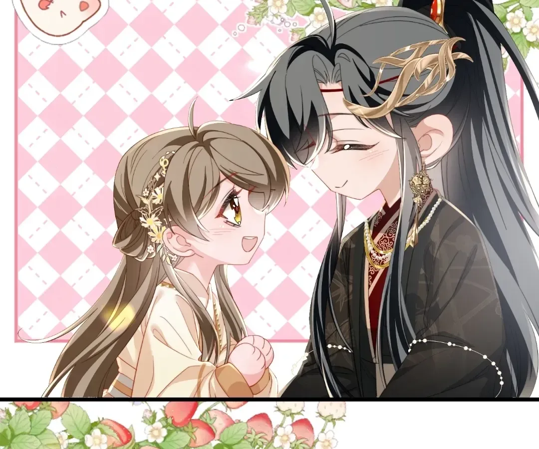 The Tyrant’s Family Lasts Thanks To Her Inner Voice Chapter 92 page 22