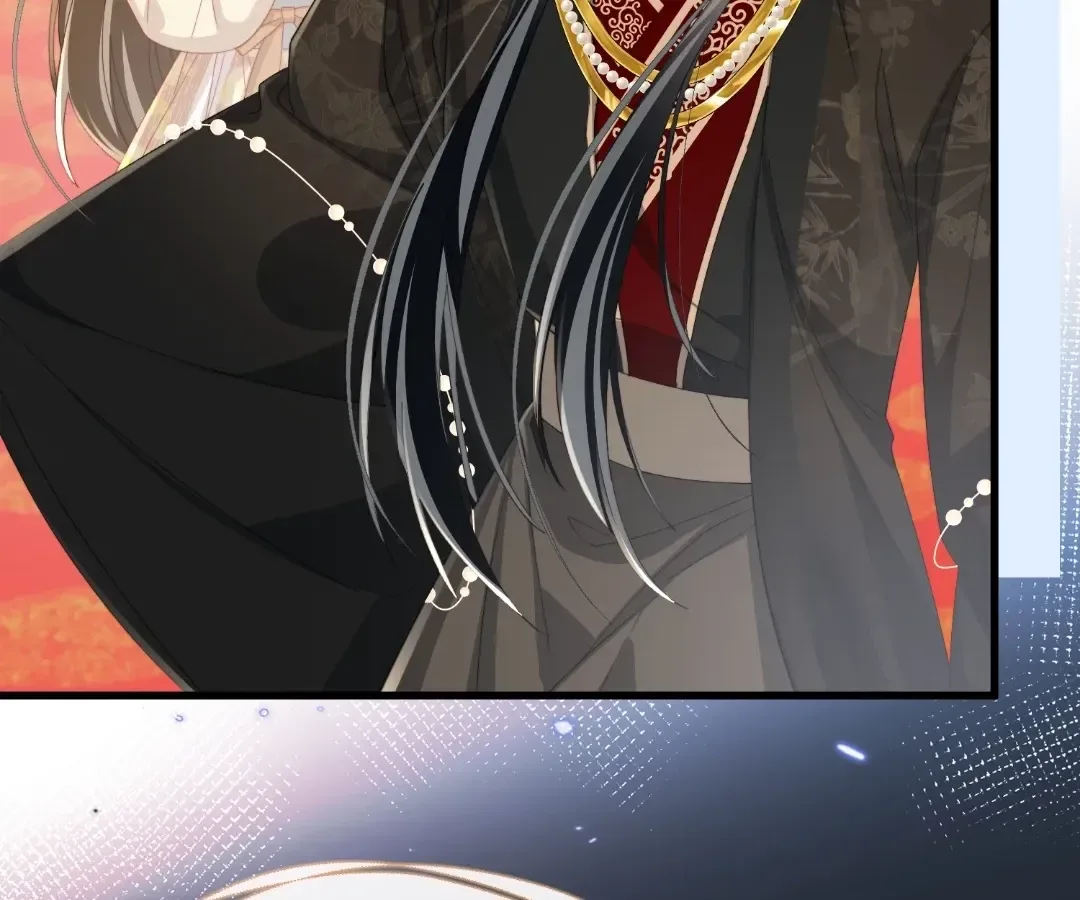 The Tyrant’s Family Lasts Thanks To Her Inner Voice Chapter 92 page 43