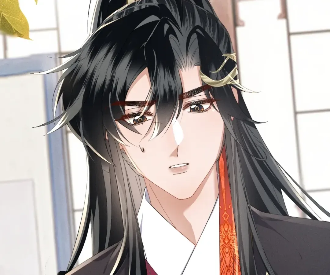The Tyrant’s Family Lasts Thanks To Her Inner Voice Chapter 94 page 96