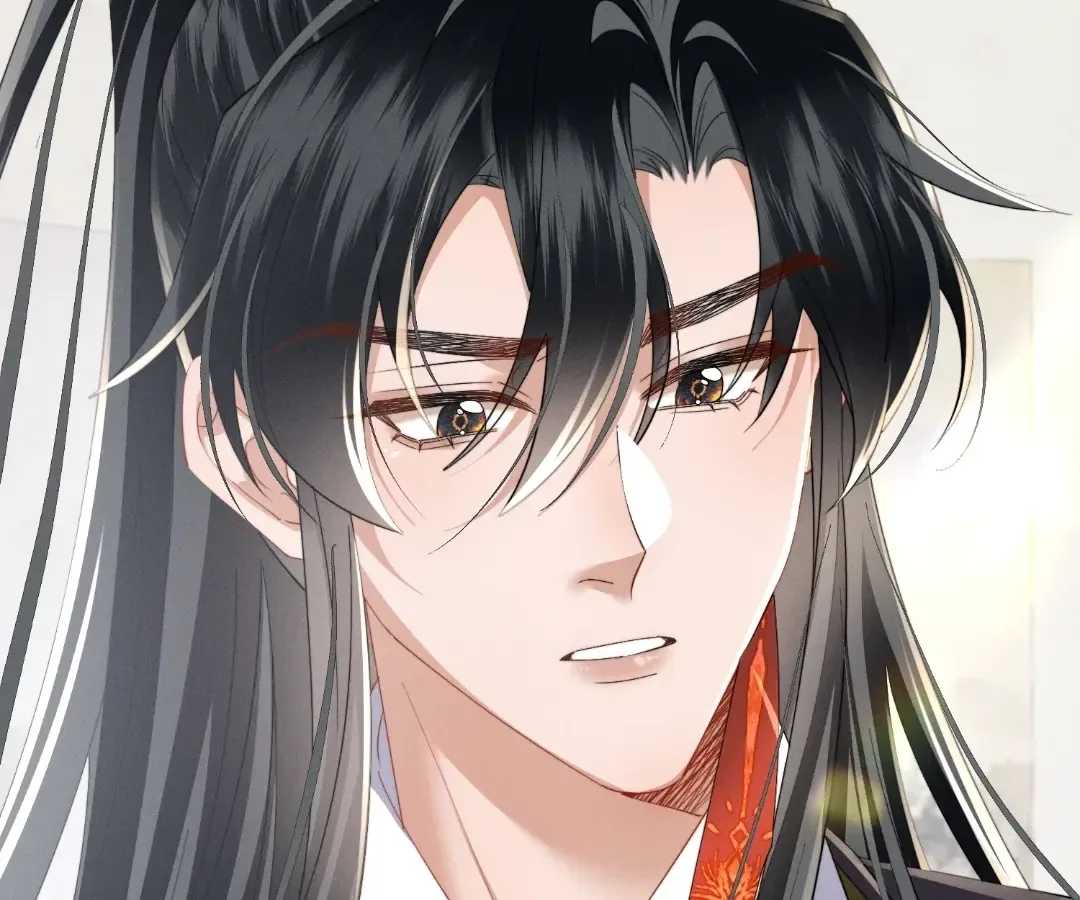 The Tyrant’s Family Lasts Thanks To Her Inner Voice Chapter 94 page 82