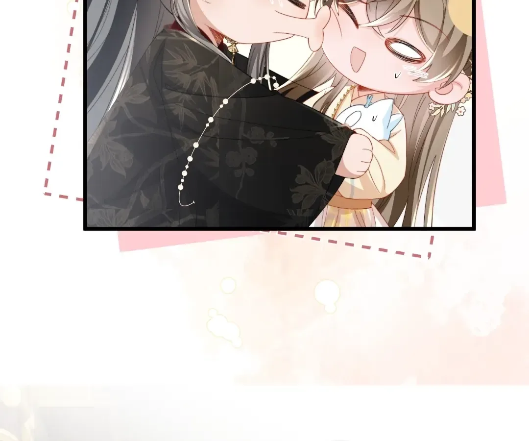 The Tyrant’s Family Lasts Thanks To Her Inner Voice Chapter 92 page 71