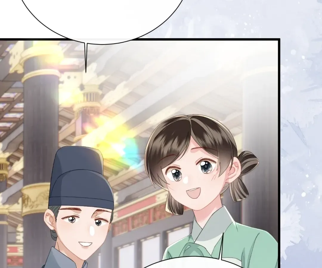 The Tyrant’s Family Lasts Thanks To Her Inner Voice Chapter 92 page 75