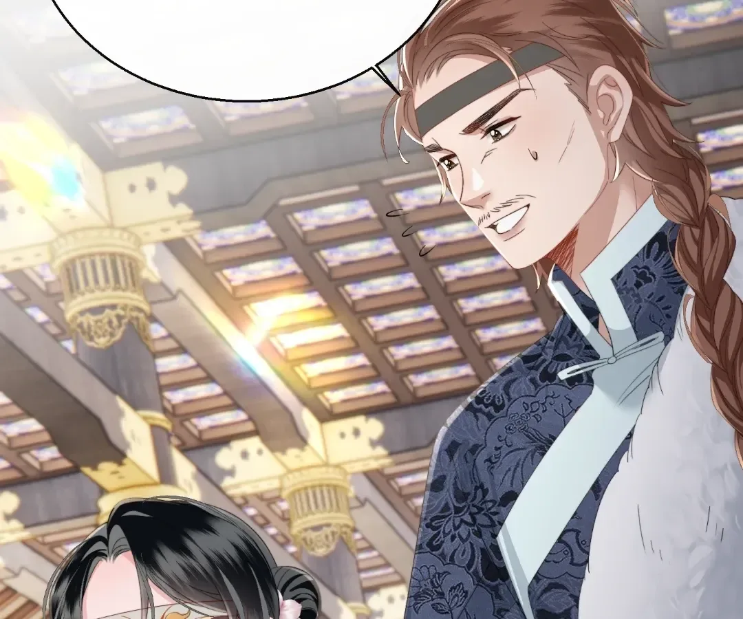 The Tyrant’s Family Lasts Thanks To Her Inner Voice Chapter 92 page 88