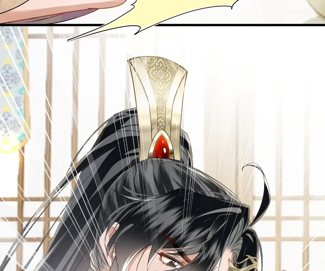The Tyrant’s Family Lasts Thanks To Her Inner Voice Chapter 95 page 17