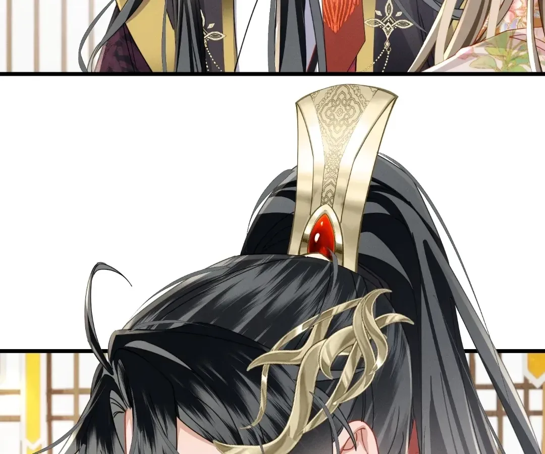 The Tyrant’s Family Lasts Thanks To Her Inner Voice Chapter 95 page 23