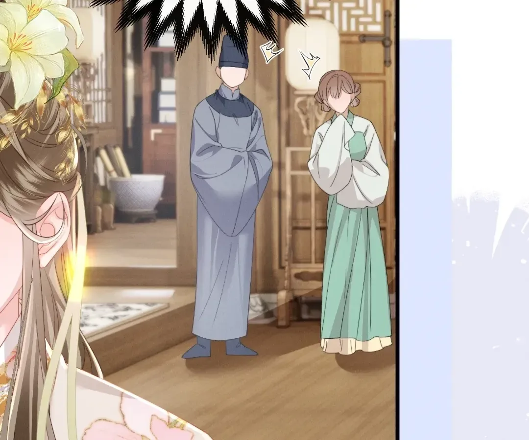 The Tyrant’s Family Lasts Thanks To Her Inner Voice Chapter 95 page 34