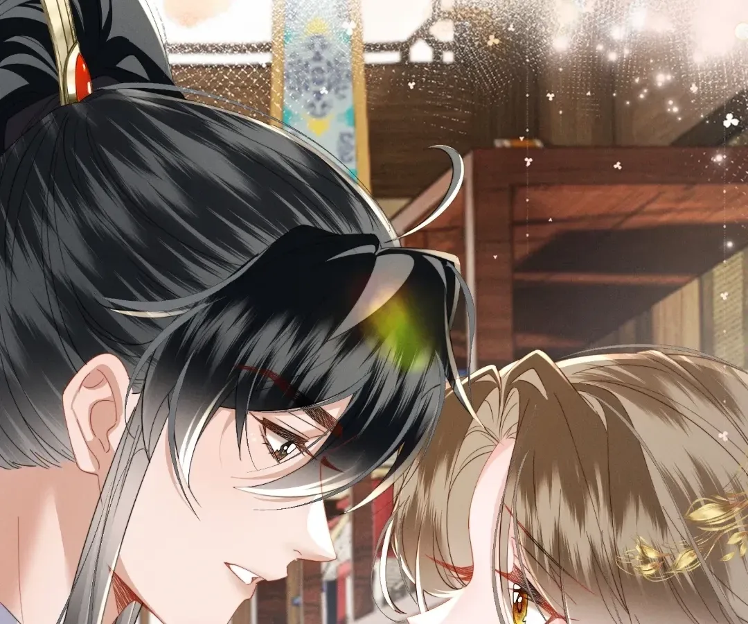 The Tyrant’s Family Lasts Thanks To Her Inner Voice Chapter 95 page 31