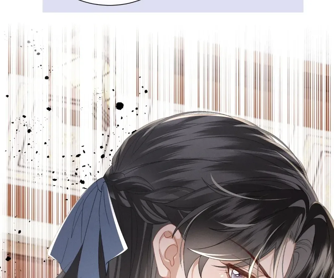 The Tyrant’s Family Lasts Thanks To Her Inner Voice Chapter 95 page 62
