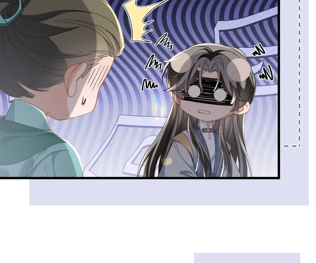 The Tyrant’s Family Lasts Thanks To Her Inner Voice Chapter 95 page 71