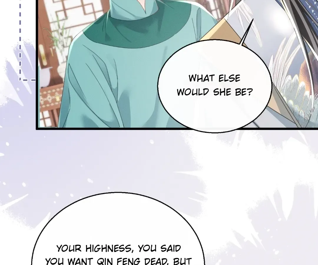 The Tyrant’s Family Lasts Thanks To Her Inner Voice Chapter 95 page 83