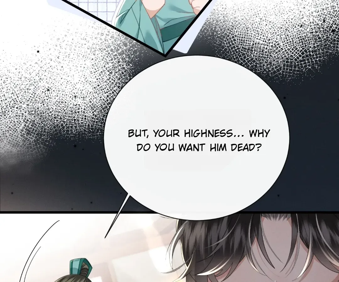 The Tyrant’s Family Lasts Thanks To Her Inner Voice Chapter 95 page 66