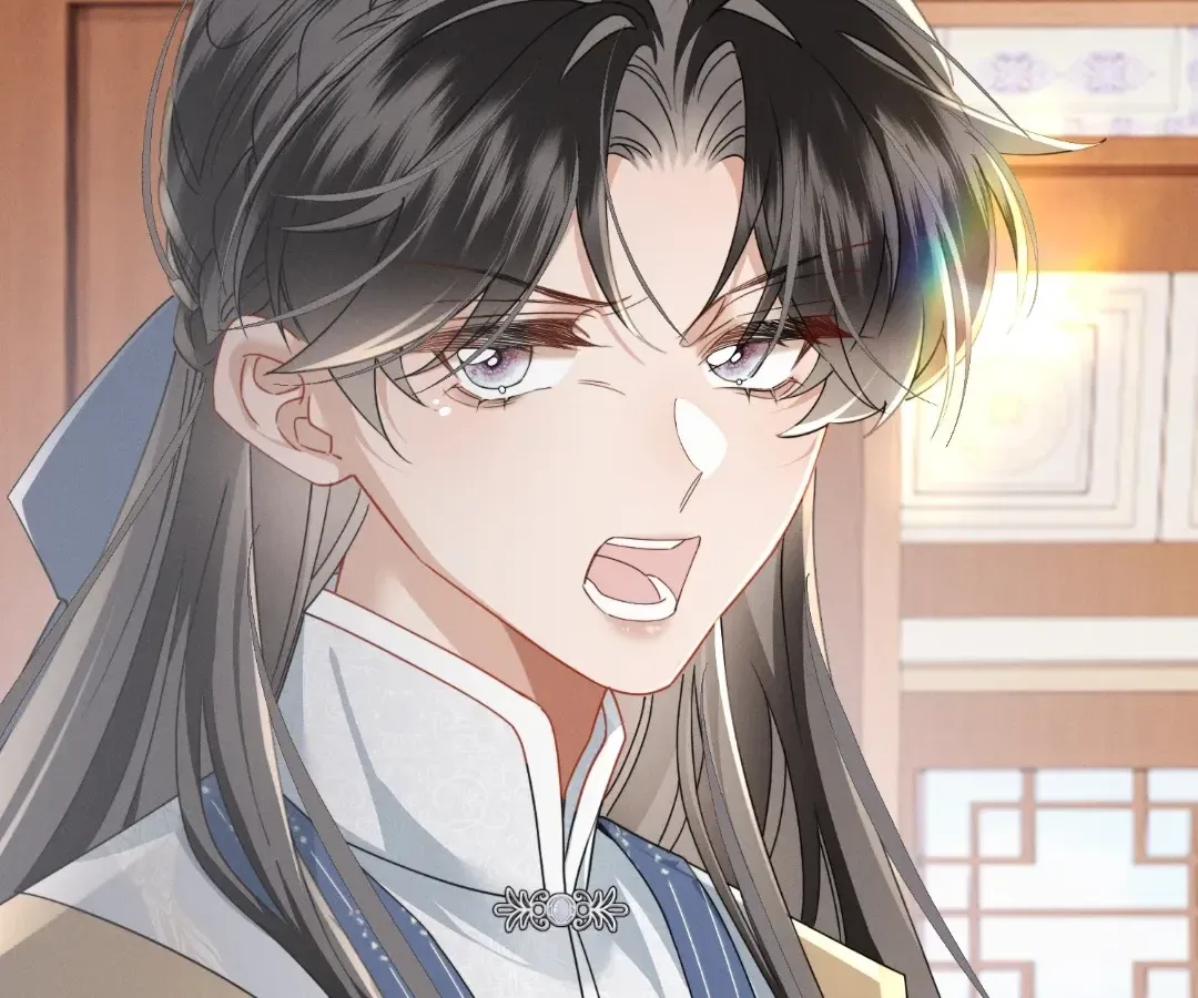 The Tyrant’s Family Lasts Thanks To Her Inner Voice Chapter 95 page 86