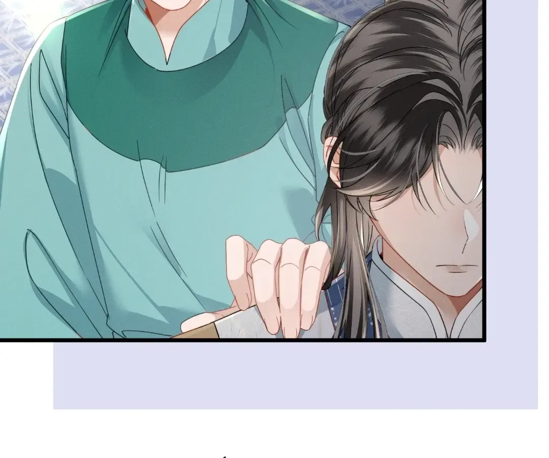 The Tyrant’s Family Lasts Thanks To Her Inner Voice Chapter 95 page 77