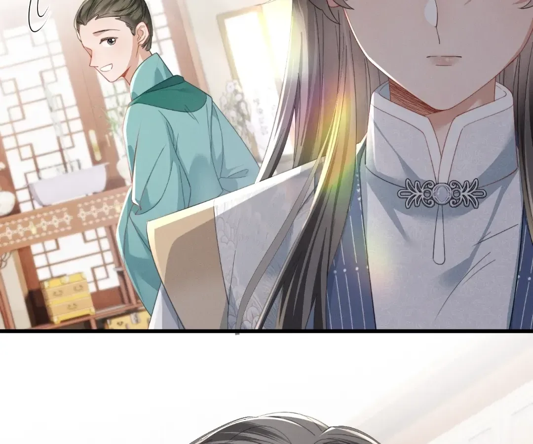 The Tyrant’s Family Lasts Thanks To Her Inner Voice Chapter 95 page 67