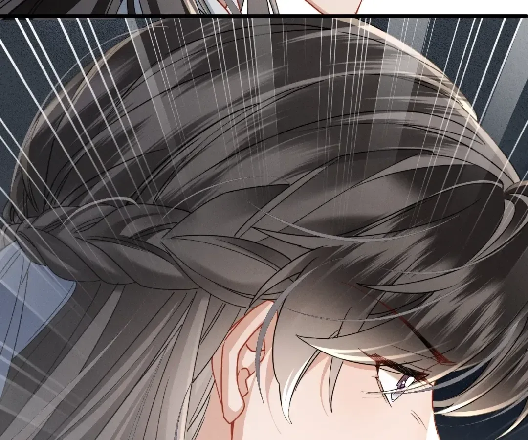 The Tyrant’s Family Lasts Thanks To Her Inner Voice Chapter 95 page 79