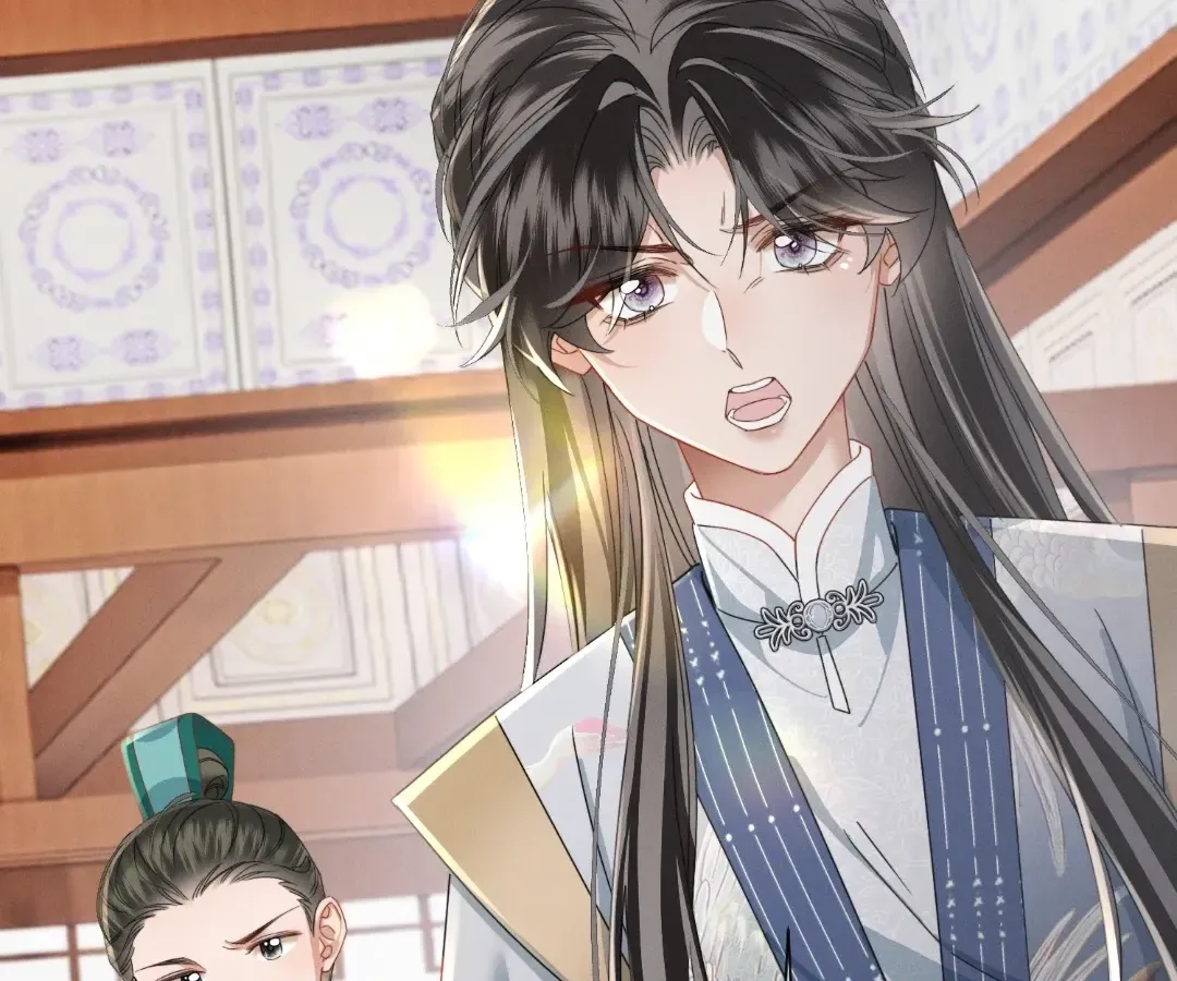 The Tyrant’s Family Lasts Thanks To Her Inner Voice Chapter 95 page 73