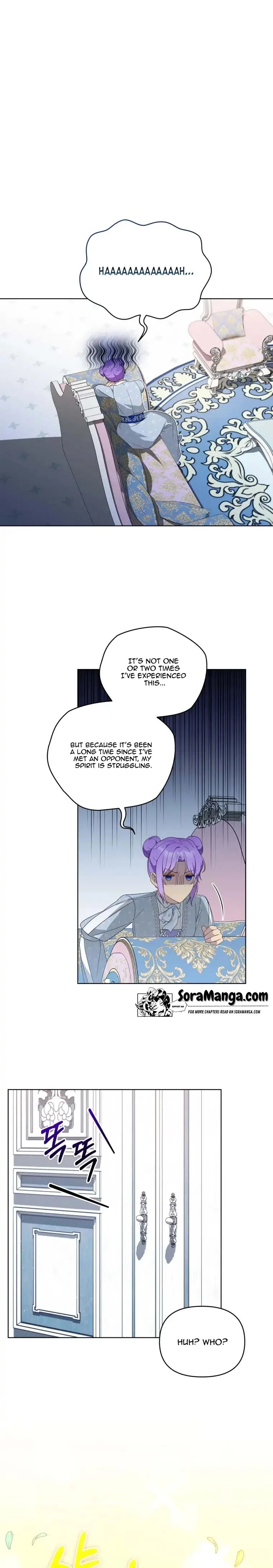 The Ugly Lady’s Secret Pouch Chapter 14 page 16