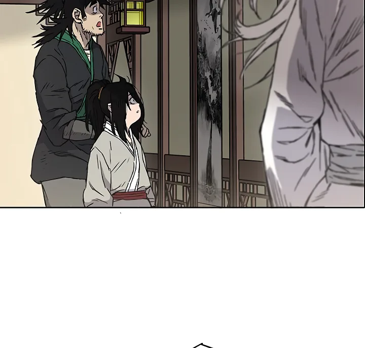 The Undefeatable Swordsman Chapter 2 page 10